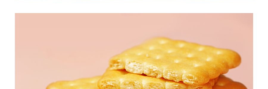 正鴻富 酵素餅乾 768g