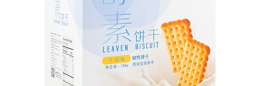 正鴻富 酵素餅乾 768g