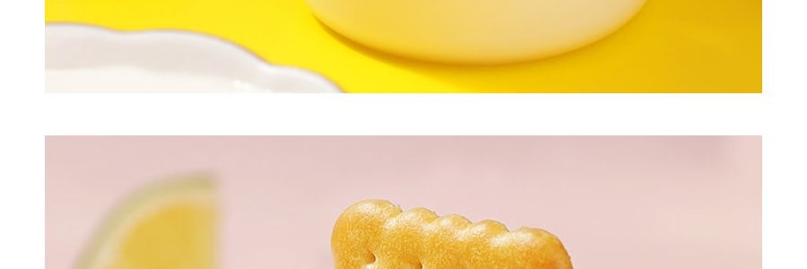 正鴻富 酵素餅乾 768g