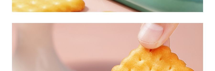 正鴻富 酵素餅乾 768g