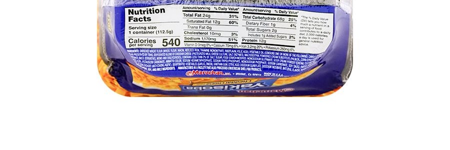 日本MARUCHAN 切達起司炒麵 方便速食 112.5g