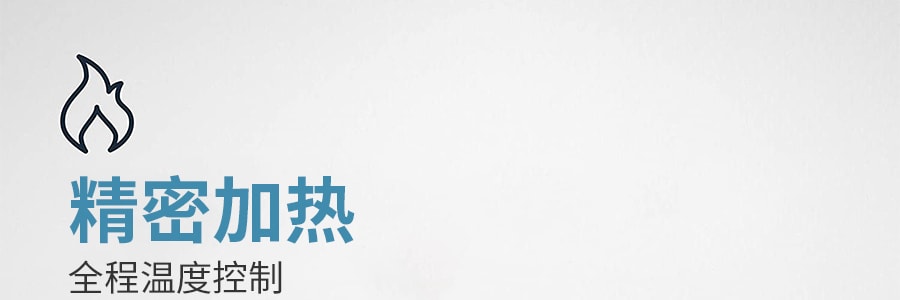 【全美超低价】【涮烤双全】Aroma 高端火锅烤肉多功能料理锅 AMC-130 2.5L
