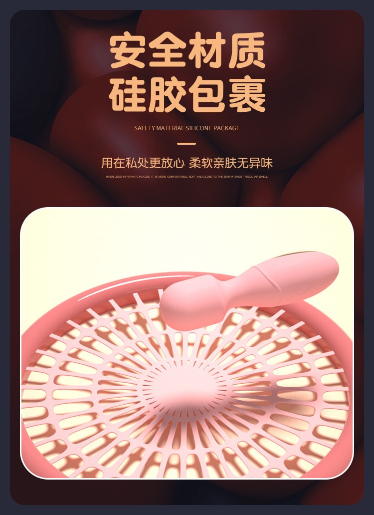 【中國直郵】姬欲 成人迷你av小震動棒 情趣神器 粉紅色-可妮(不含頭套)