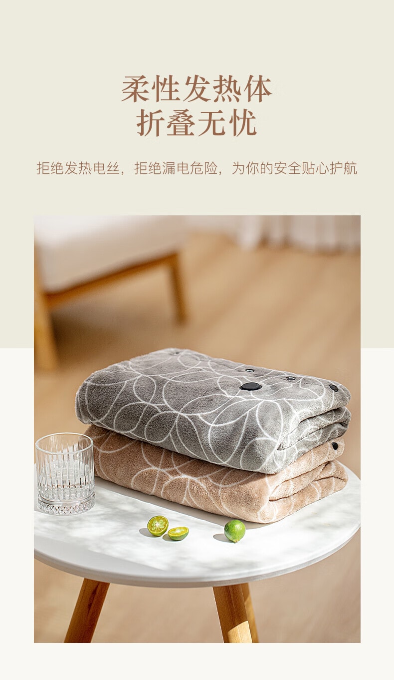 【中国直邮】KOTEC广特可 usb电热毯单人家用小型盖腿加热暖身发热毯电褥子  灰色