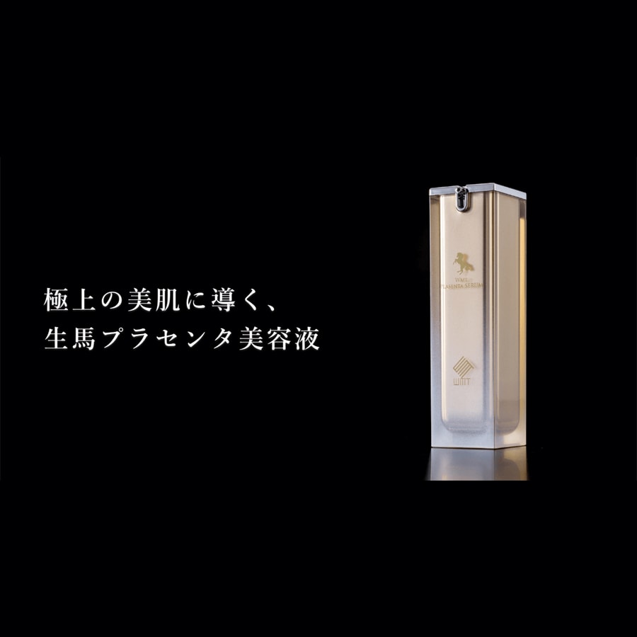 WMT Placenta Serum 30ml - Yami.com