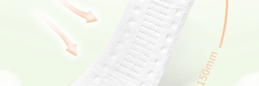 PURCOTTON全棉時代 奈絲公主超淨吸系列親膚超薄護墊150MM 20片/包