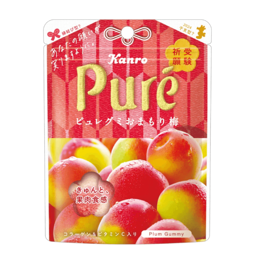 【日本直邮】KANRO PURE常规系列 祈愿守护软糖 酸甜梅子味 包装随机发货 52g