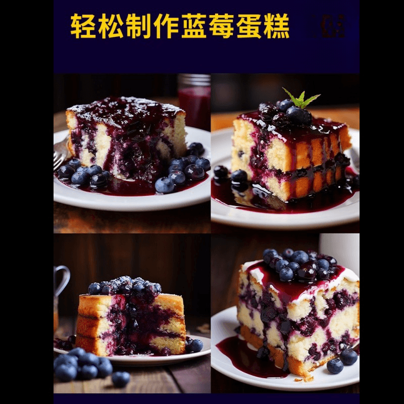 滇初 【美国直邮】蓝莓酱 500g果酱烘焙冰粉汤圆面包辅料 纯天然蓝莓 营养丰富 促进消化 保护心血管