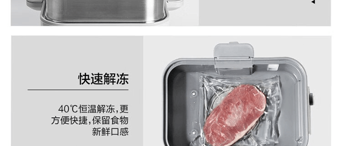 BUYDEEM北鼎 多功能蒸炖锅 隔水蒸炖锅电蒸锅 加大加高不挑餐具 14L G67 双层