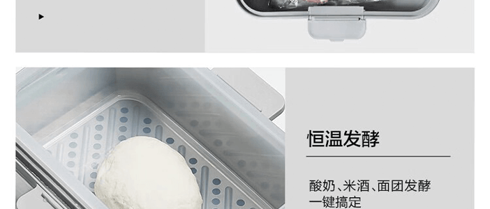 BUYDEEM北鼎 多功能蒸炖锅 隔水蒸炖锅电蒸锅 加大加高不挑餐具 14L G67 双层