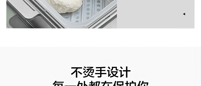 BUYDEEM北鼎 多功能蒸炖锅 隔水蒸炖锅电蒸锅 加大加高不挑餐具 14L G67 双层