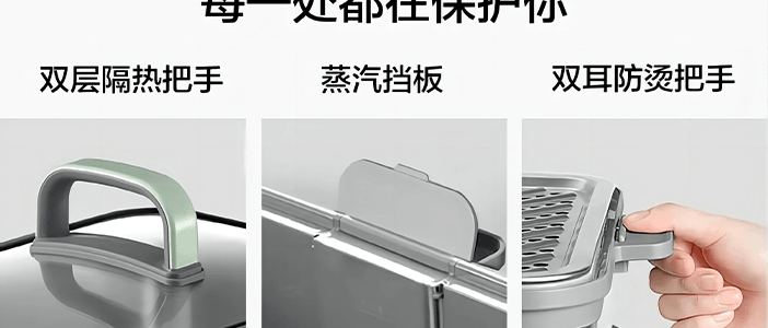 BUYDEEM北鼎 多功能蒸炖锅 隔水蒸炖锅电蒸锅 加大加高不挑餐具 14L G67 双层