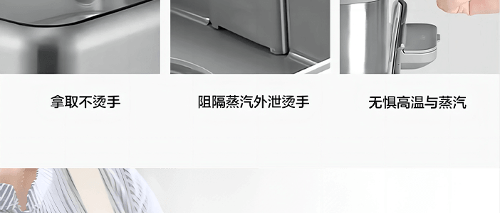 BUYDEEM北鼎 多功能蒸炖锅 隔水蒸炖锅电蒸锅 加大加高不挑餐具 14L G67 双层