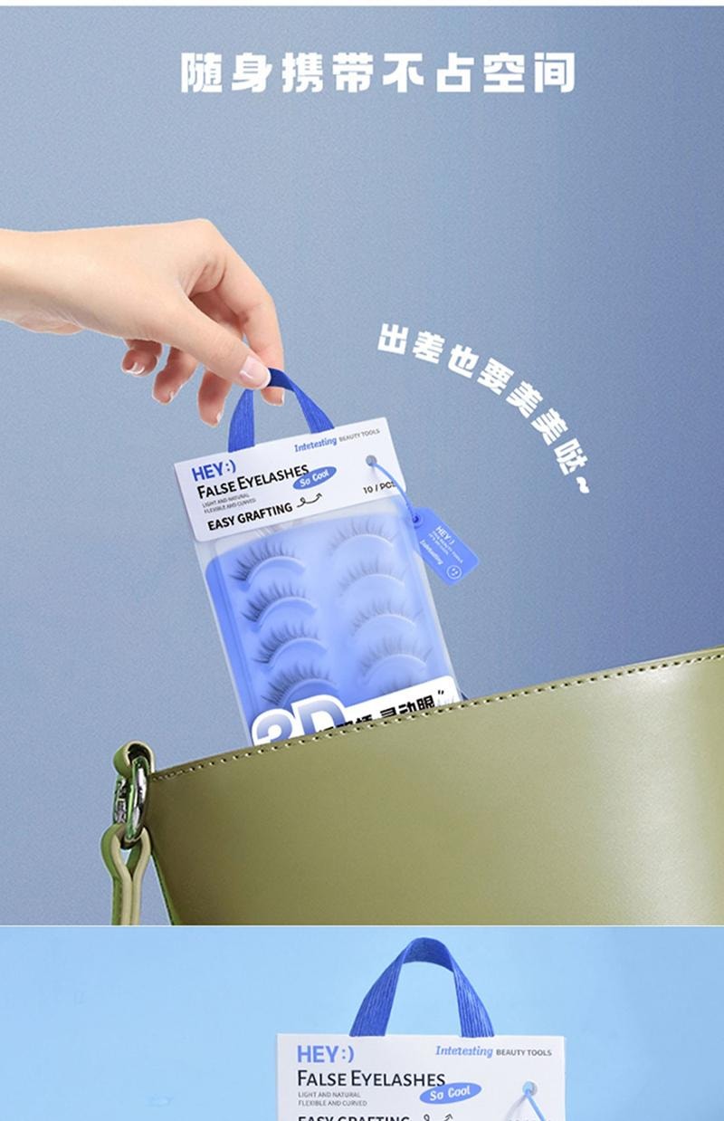 玛莉安 【官方授权旗舰店】太阳花自然仙子眼 自然仿真素颜一片式整簇 透明不扎眼  不浪费可重复使用(新款) 5对 