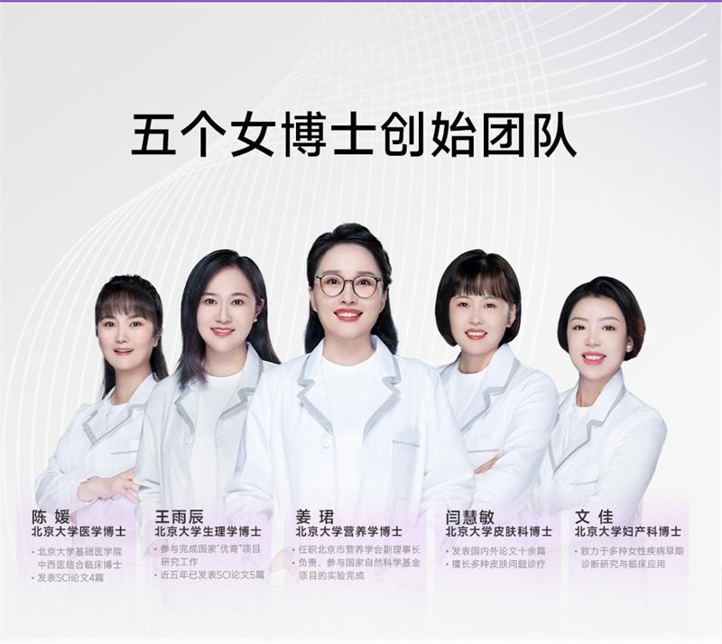 White Code White Tomato Drink 30ml*10 bottles/box Whitening internal drink whitening essence collagen peptide oral liqui