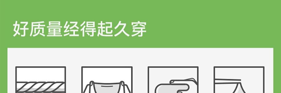 BENEUNDER蕉下 女士空顶防晒帽-渐变棕-55-58 