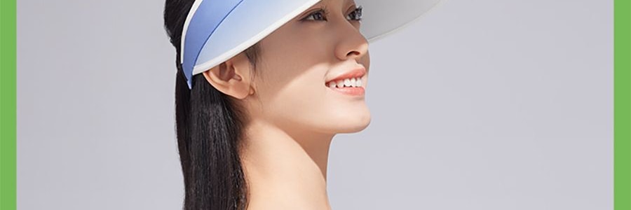 BENEUNDER蕉下 女士空顶防晒帽-渐变棕-55-58 