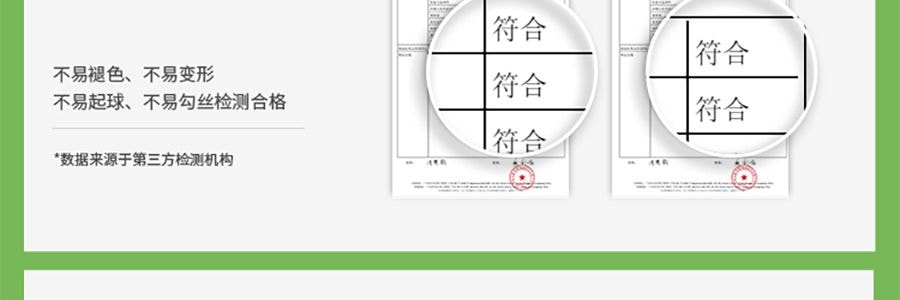 BENEUNDER蕉下 女士空顶防晒帽-渐变棕-55-58 