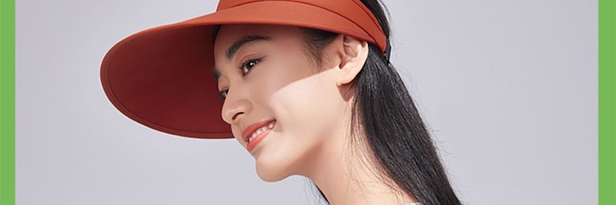 BENEUNDER蕉下 女士空顶防晒帽-渐变棕-55-58 