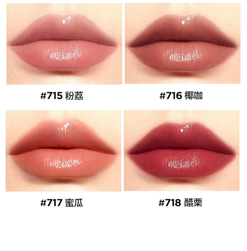 【中国直邮】 完美日记 第二代仿生膜精华口红女712滋润素颜唇膏 703 肉桂  3.3g