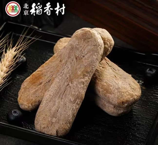 【中国直邮】北京三禾稻香村 糖醇杂粮牛舌饼 12块