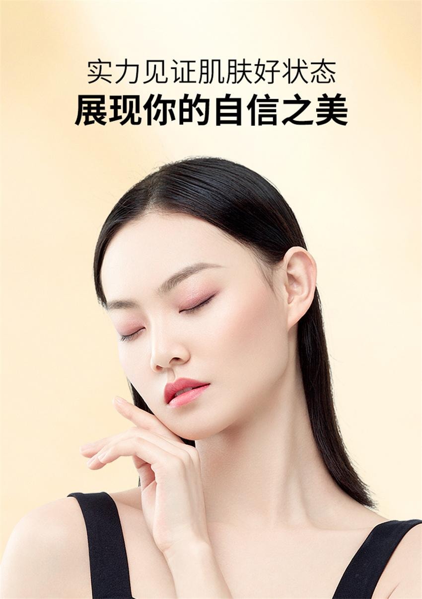 【中国直邮】 朵拉朵尚 黄金焕颜水 秋冬补水保湿爽肤水 干皮救星 滋润紧致湿敷水 230ml/瓶