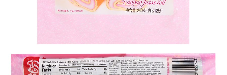 盼盼 瑞士捲 草莓風味 12枚入 240g