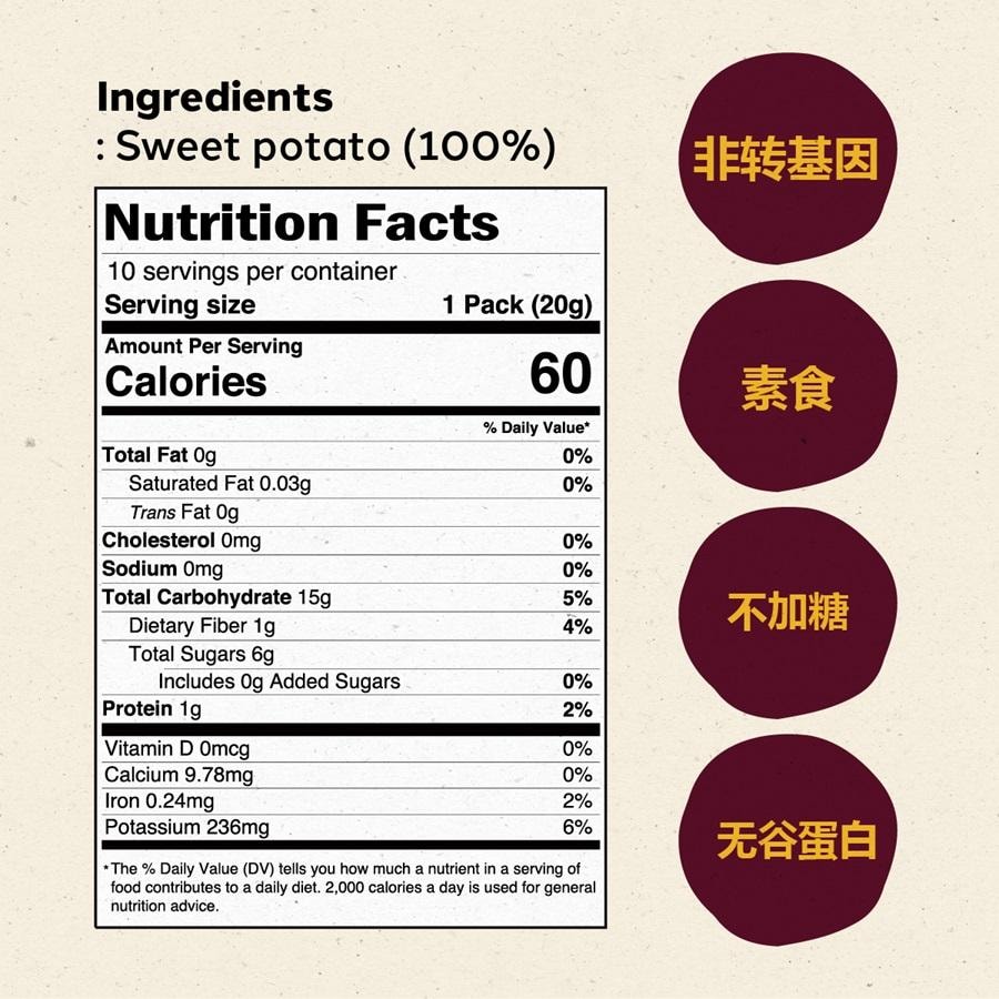 韩国 Kim's Table 红薯干韩国零食(10 包)