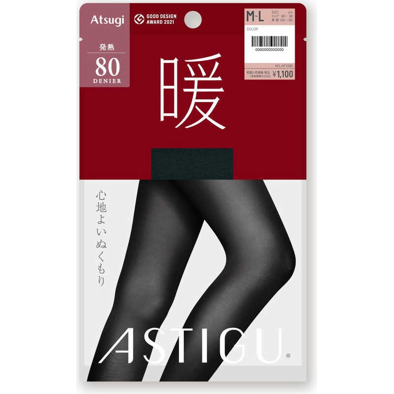 【日本直邮】ATSUGI厚木 THE LEG BAR CARE+抗菌销售美腿袜 80D M-L黑色