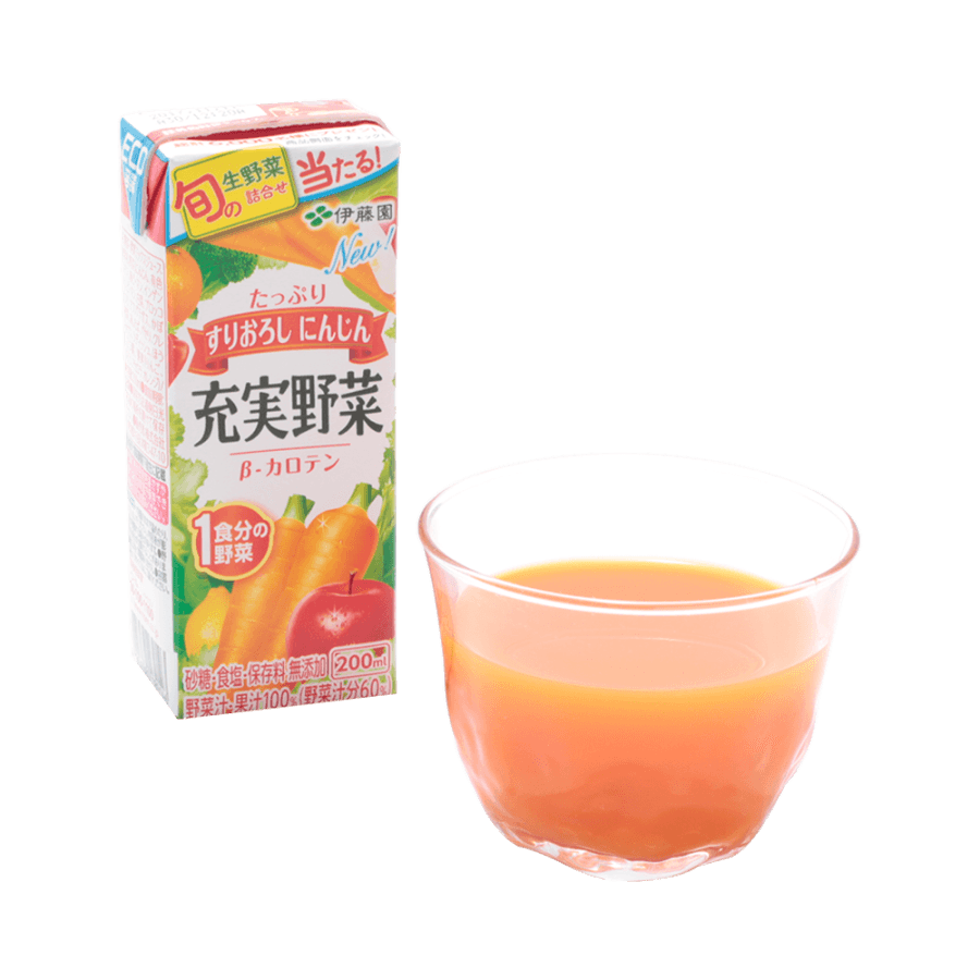 Green Yellow Vegetable Juice(Paper Bag) 200ml - Yami.com
