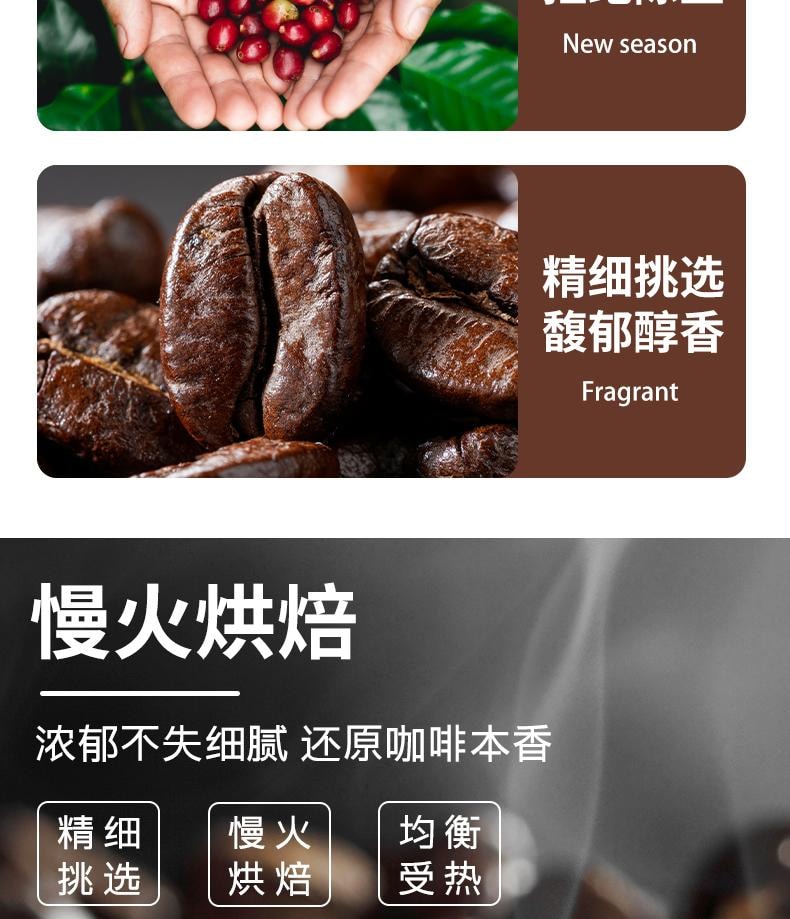 食之巅 【云南农科院出品云南小粒咖啡】蓝山黑咖啡 40g  0脂肪减脂燃脂健身纯粉提神醒脑美式黑咖啡【超值20袋3秒速溶】