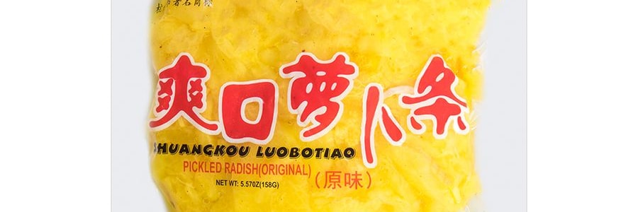 其門堂 爽口蘿蔔條 原味 158g