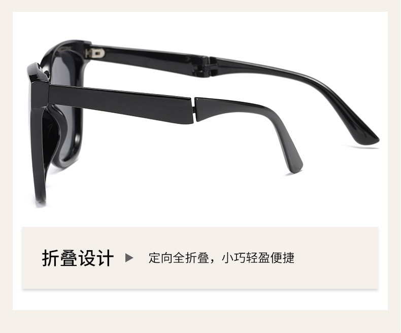 【中国直邮】欧莱欧 折叠太阳镜 时尚偏光  亮黑灰片款 