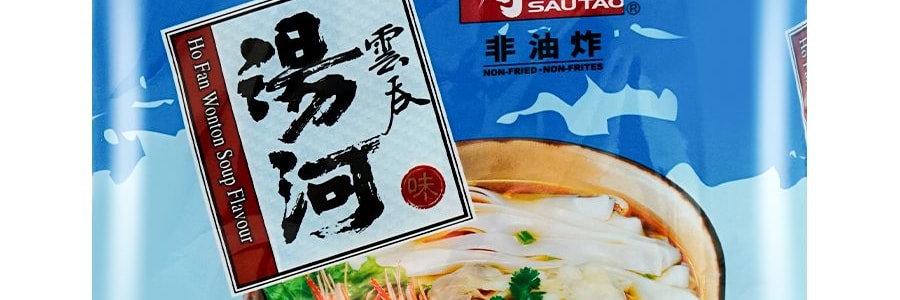 壽桃牌 非油炸 湯河粉 雲吞味 5包入 375g