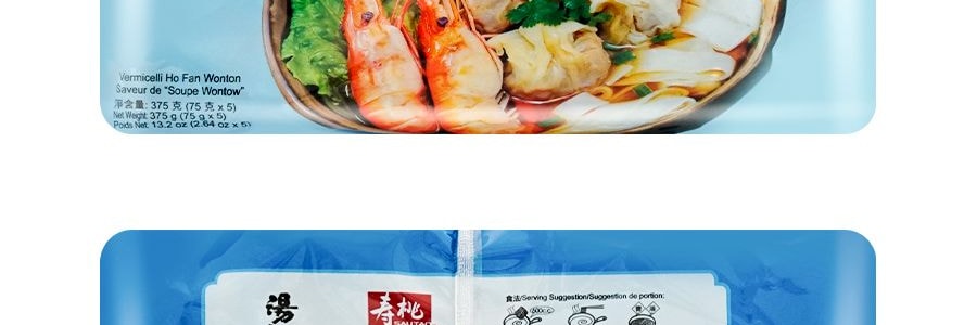 壽桃牌 非油炸 湯河粉 雲吞味 5包入 375g