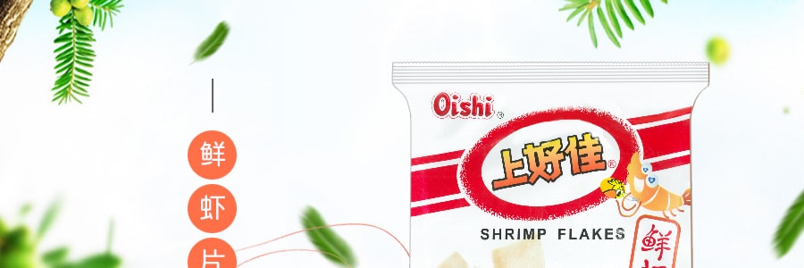 大陆版OISHI上好佳 鲜虾片 虾味薯片 40g