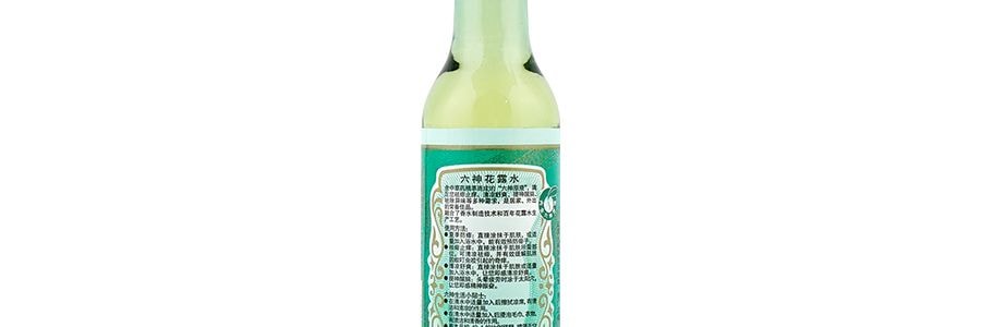 六神 經典款玻璃瓶花露水 195ml 可配合加濕器使用 肖戰代言【國民品牌 品質保證】