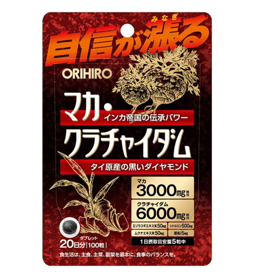 【日本直郵】ORIHIRO歐力喜樂瑪卡黑薑片抗疲勞提升活力保持身體健康片劑100粒