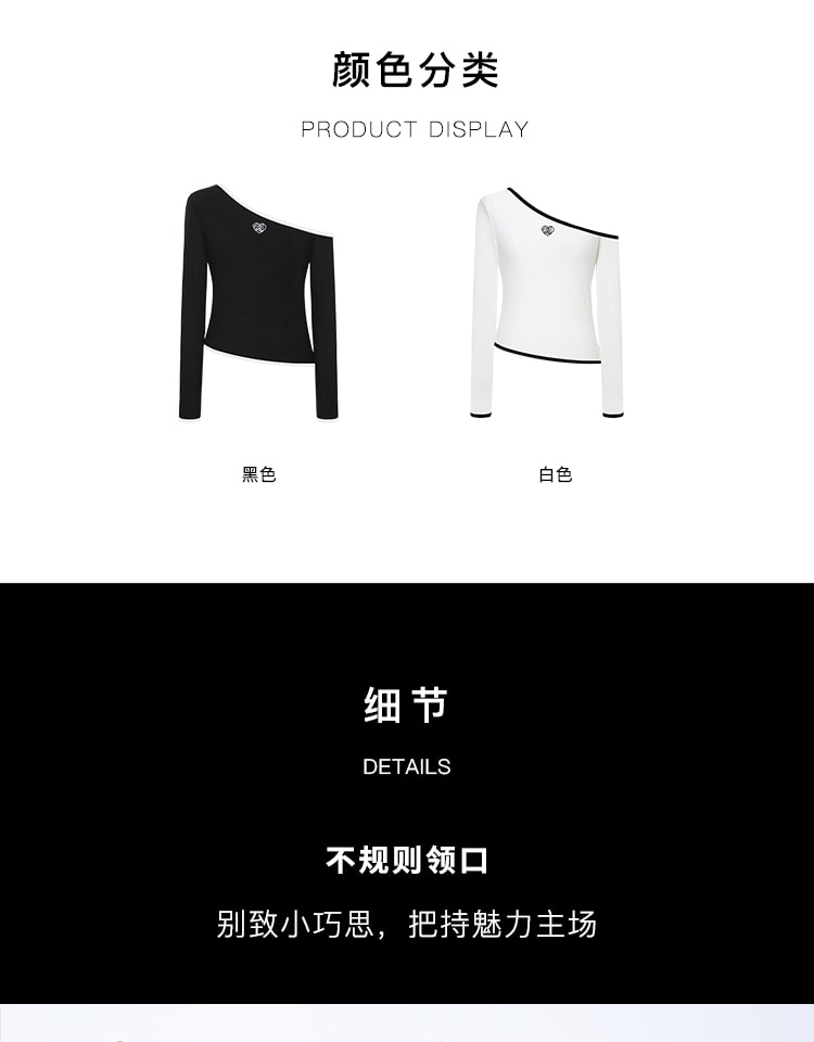 【中國直郵】OZLN 早秋新品修身顯瘦法式斜領露肩針織上衣 白色 S