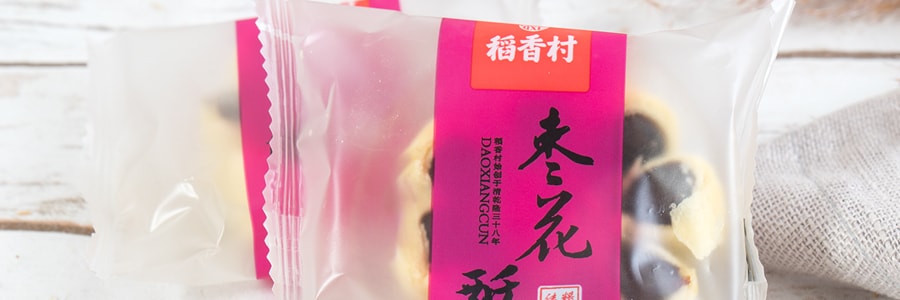 稻香村 精緻糕點 椰棗花 280g 北京特產