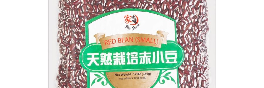 家鄉風味 天然栽培赤小豆 紅豆 341g