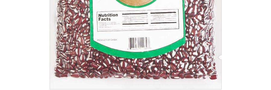 家鄉風味 天然栽培赤小豆 紅豆 341g