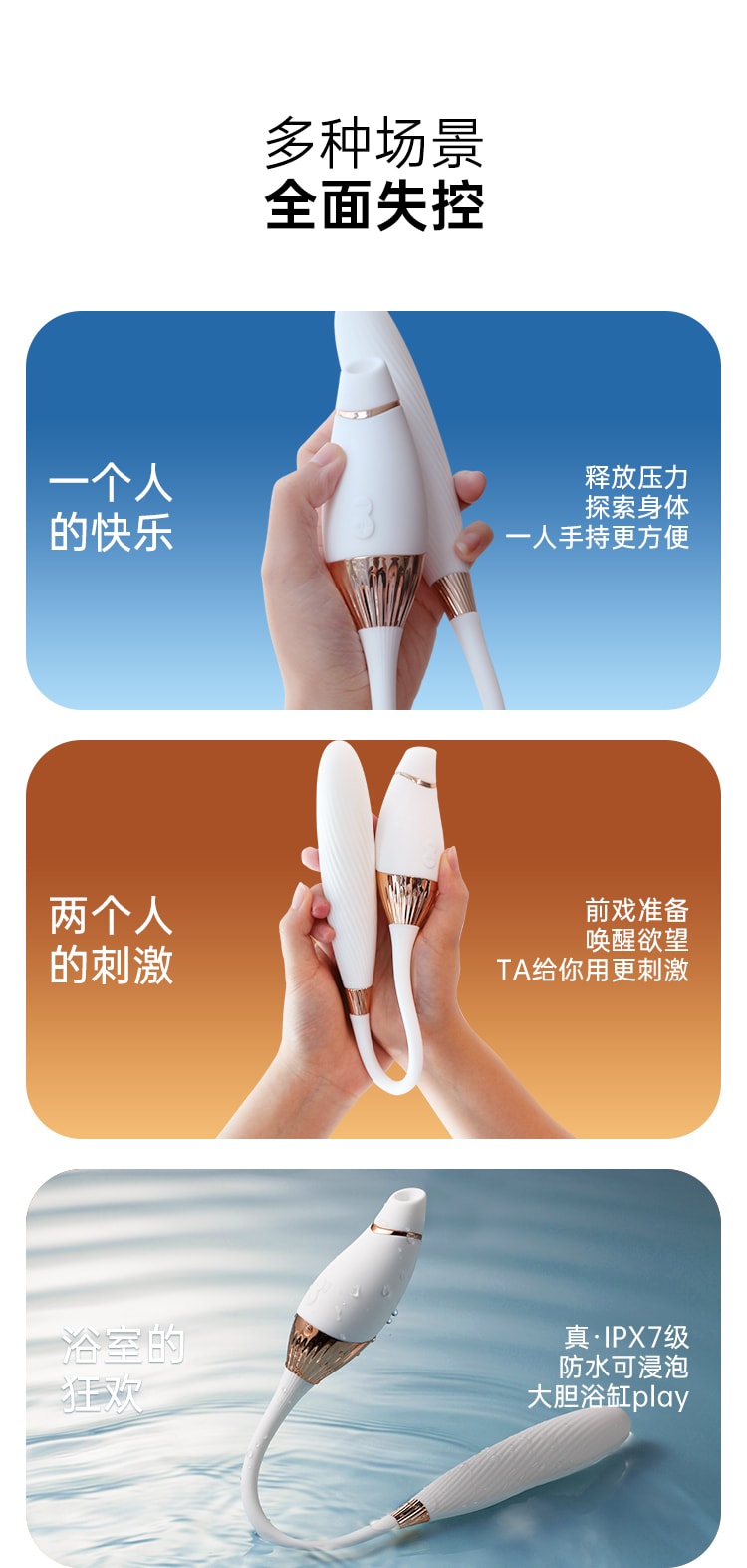 【买一送一】CACHITO诱桃失控三代AI智能版吮吸炮机女用双头按摩棒 成人情趣用品玩具 最新3.0版
