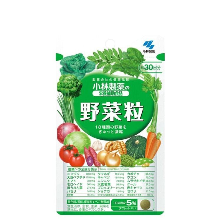 【日本直效郵件】日本 KOBAYASHI 小林製藥 野菜粒挑食偏食蔬果膳食蔬菜150粒30日