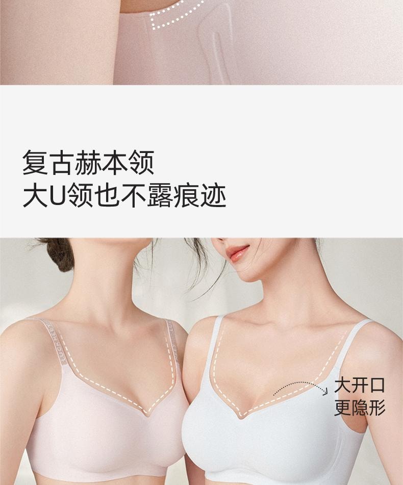 幸棉肤色L码 无痕外扩内衣女赫本领漫画胸内衣大无痕无钢圈软支撑聚拢文胸性感收副乳蜜桃杯