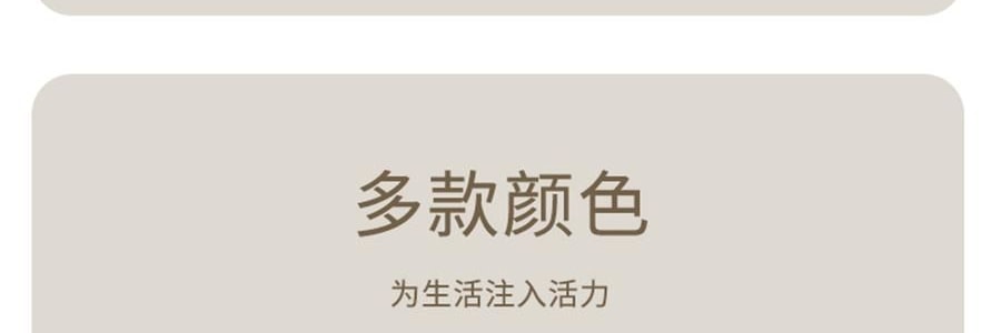 YUNYU芸裕家居 簡約輕奢雙拼60S蘭精天絲四件組 胭脂粉 220cm×240cm
