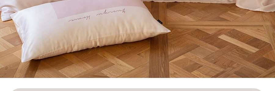 YUNYU芸裕家居 簡約輕奢雙拼60S蘭精天絲四件組 胭脂粉 220cm×240cm