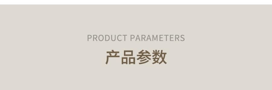 YUNYU芸裕家居 簡約輕奢雙拼60S蘭精天絲四件組 胭脂粉 220cm×240cm