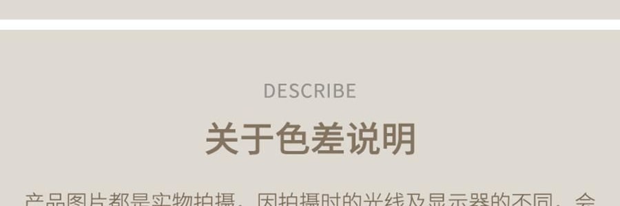 YUNYU芸裕家居 簡約輕奢雙拼60S蘭精天絲四件組 胭脂粉 220cm×240cm