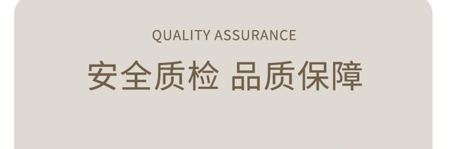 YUNYU芸裕家居 簡約輕奢雙拼60S蘭精天絲四件組 胭脂粉 220cm×240cm